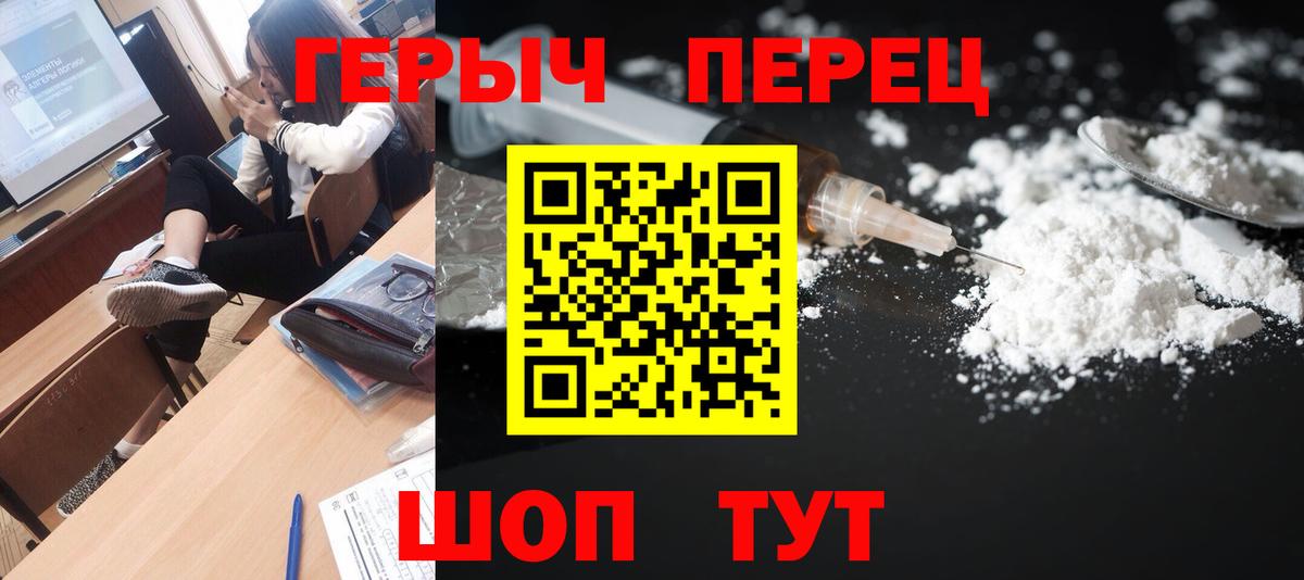Амфетамин   Вход с VPN  ТГК  Магазин наркотиков  Тосно  Марихуана  Меф МЯУ МЯУ  