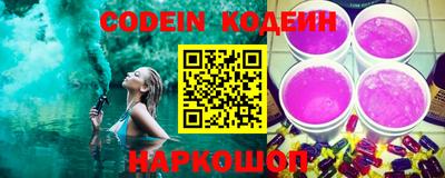 эйфоретик Малгобек