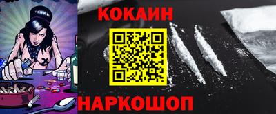 эйфоретик Малгобек