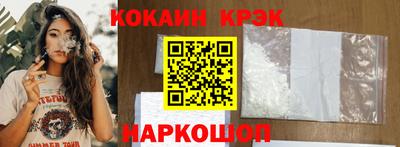 первитин Мариинск