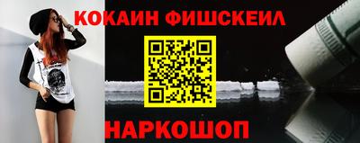 гидропоника Ливны