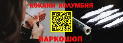 меф VHQ Малоярославец