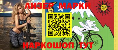 прущие крисы Ликино-Дулёво