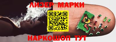 меф VHQ Малоярославец