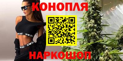эйфоретик Малгобек