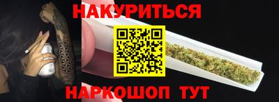 первитин Мариинск