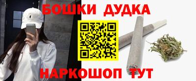 эйфоретик Малгобек