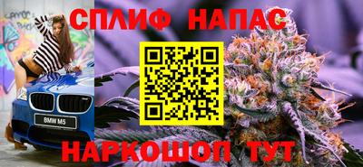 первитин Мариинск