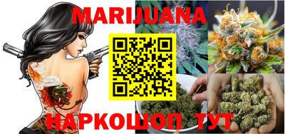 меф VHQ Малоярославец