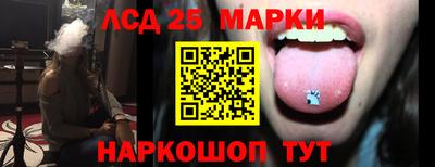 меф VHQ Малоярославец