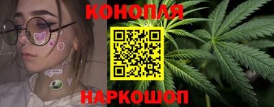 прущие крисы Ликино-Дулёво