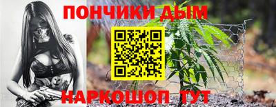 меф VHQ Малоярославец