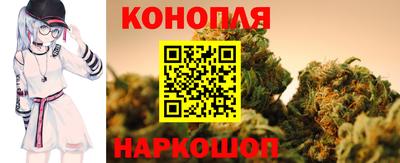 первитин Мариинск