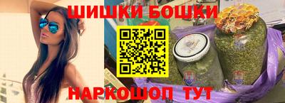меф VHQ Малоярославец
