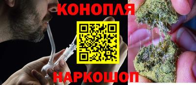 первитин Мариинск