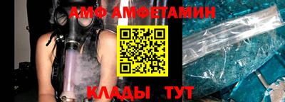 синтетический гашиш Лесосибирск