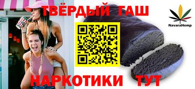 эйфоретик Малгобек