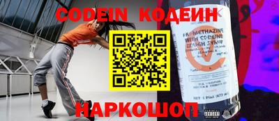 гидропоника Ливны
