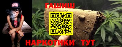 меф VHQ Малоярославец
