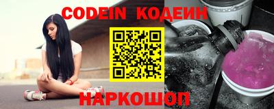меф VHQ Малоярославец