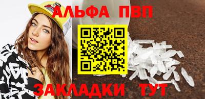 эйфоретик Малгобек