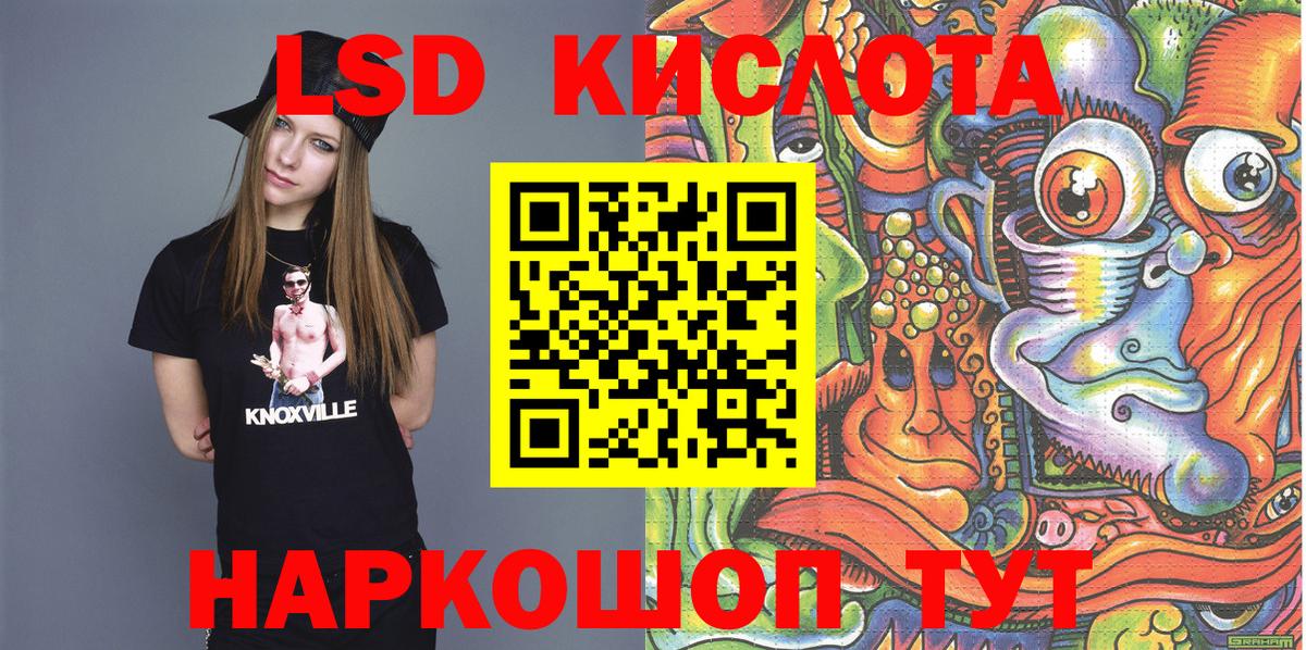 Марки N-bome 1,5мг  Марки N-bome 1,5мг  Тосно  Марки N-bome  Вход с VPN 